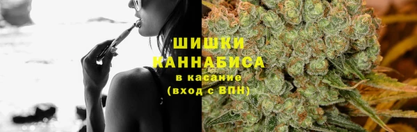 MESCALINE Бородино